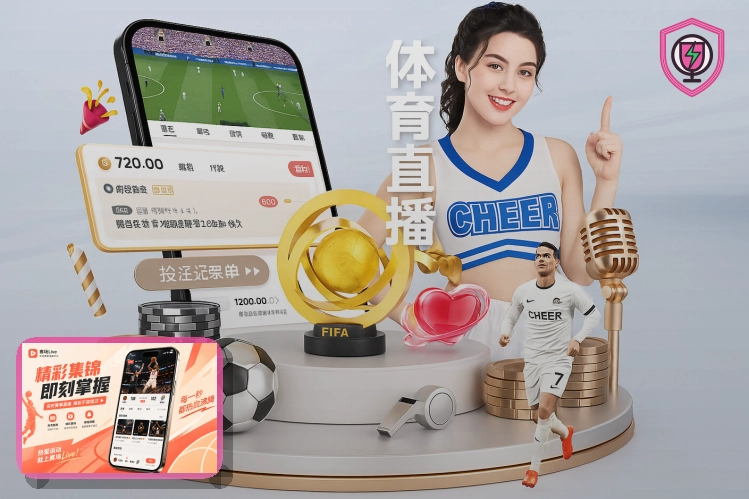 用户信赖金标